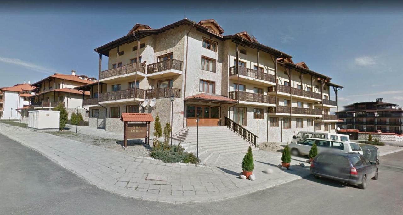 Aparthotel Vista Top Lodge Bansko Extérieur photo